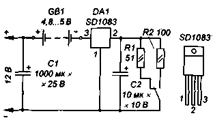 зарядное,стабилизатор,SD1083