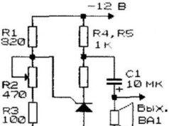 zvukovoj-generator-na-tiristore-1937811
